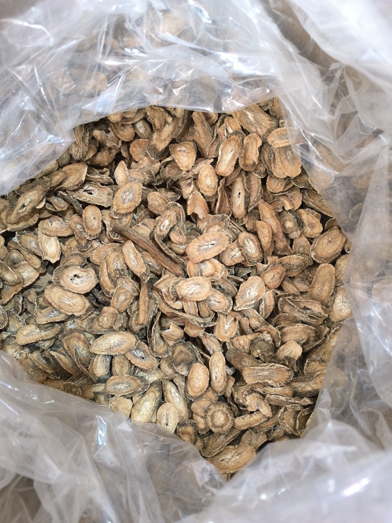牛蒡牛蒡茶无硫无杂质地道中药牛蒡量大从优