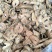 牛蒡牛蒡茶无硫无杂质地道中药牛蒡量大从优