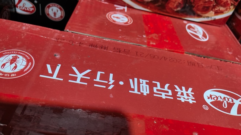电商虾统帅调味整只加热即食小龙虾3-5钱