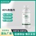 40%克菌丹苹果树专用杀菌剂苹果斑点落叶病专用农药包邮
