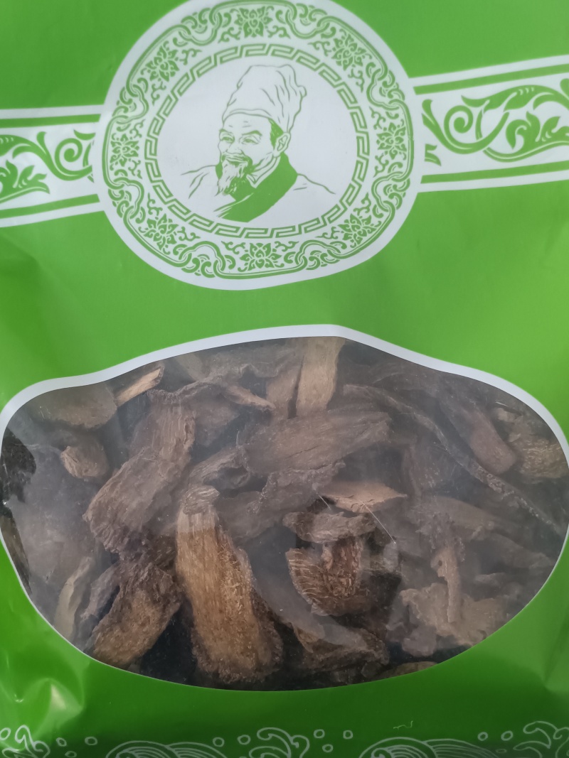 锁阳中药材锁阳片泡酒泡茶实物实拍