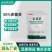 50%多菌灵果蔬病害杀菌剂叶斑病赤霉病杀菌抑菌农药