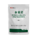 50%多菌灵果蔬病害杀菌剂叶斑病赤霉病杀菌抑菌农药