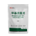 70%甲基硫菌灵番茄叶霉病枸杞白粉病农药杀菌剂厂家直销