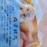 大骨熬汤猪皮冻