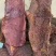 大块肉天府老厂大块肉麻辣五香猪肉跑江湖地摊展会批发