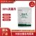 80%克菌丹农药杀菌剂杀菌抑菌防治轮线病树脂病灰霉病