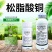 20%松脂酸铜杀菌剂防治真菌细菌病害葡萄霜霉病农药有机铜
