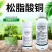 20%松脂酸铜杀菌剂防治真菌细菌病害葡萄霜霉病农药有机铜