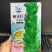 航天巨芝白芝麻种子香味浓郁中早熟春夏均可播种抗重茬耐旱