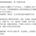 波斯菊厂家货源批发价格全国发货价格便宜欢迎下单咨询