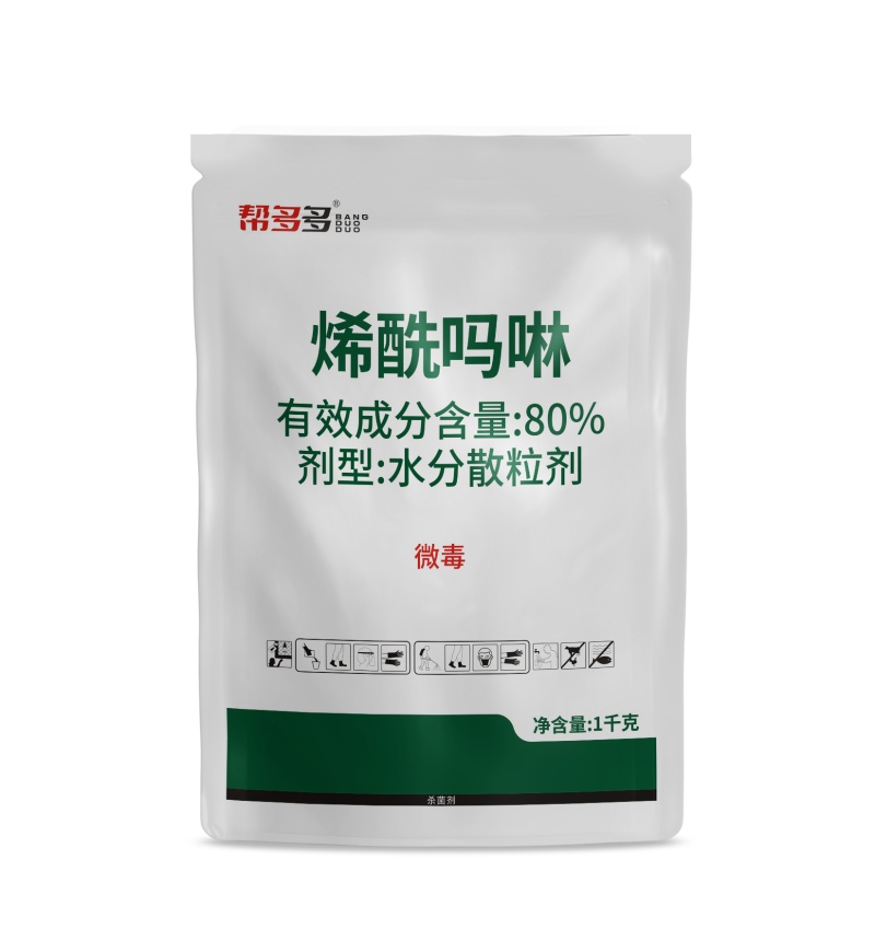 帮多多80%烯酰吗啉果树蔬菜霜霉病早晚疫病农药杀菌剂