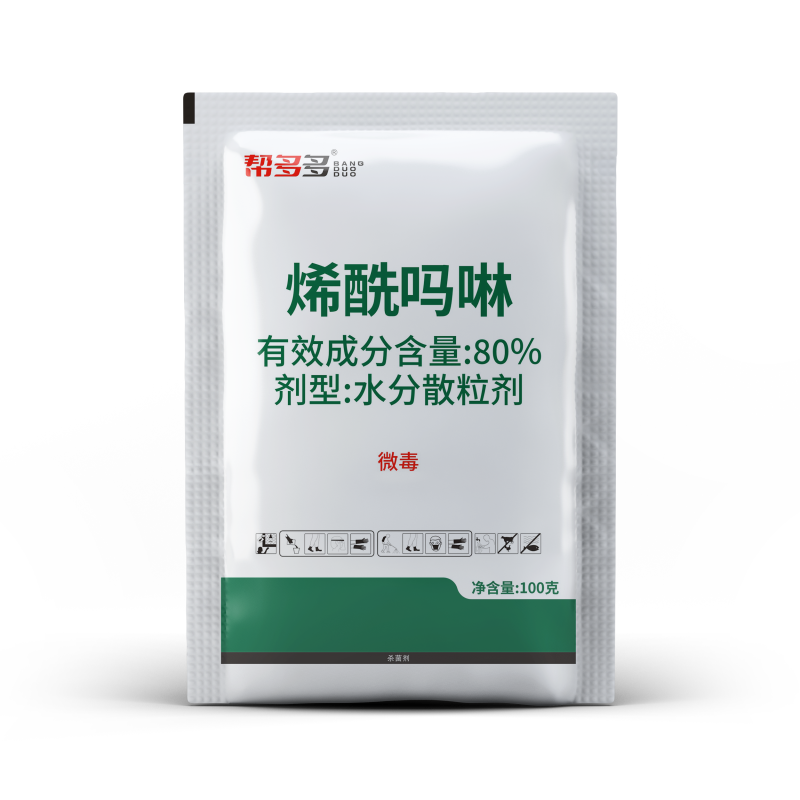 帮多多80%烯酰吗啉果树蔬菜霜霉病早晚疫病农药杀菌剂