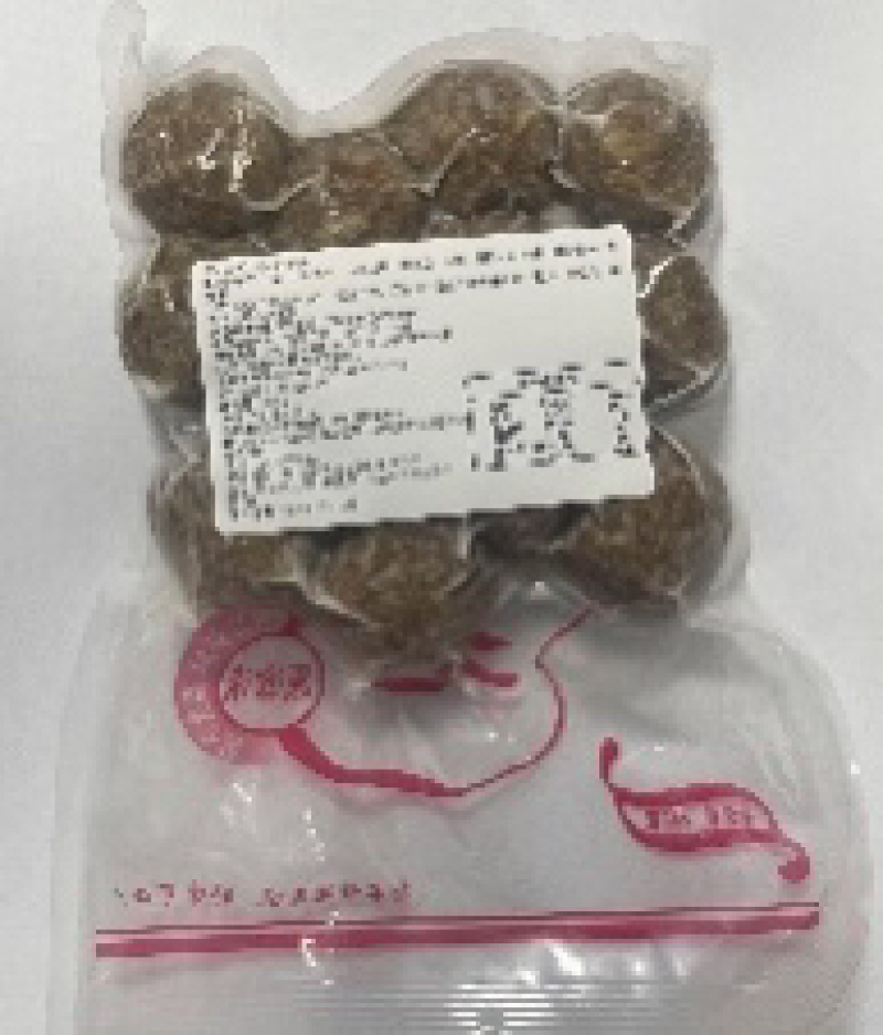 牛肉丸潮汕牛肉丸大量供应厂家直发保证品质