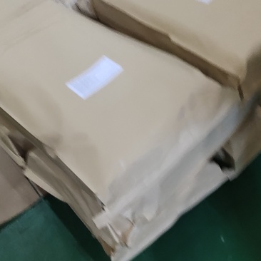 双A南瓜籽仁