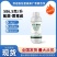 586.5克/升氟菌·霜霉威内吸性杀菌剂黄瓜霜霉病农药