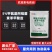 【农药包邮】5%甲维盐蓟马甜菜夜蛾桃蛀螟杀虫剂