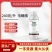 240克/升虫螨腈胃毒触杀农药甘蓝小菜蛾杀虫剂蔬菜杀虫