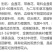 金盏菊厂家货源批发价格全国发货价格便宜欢迎下单咨询