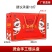 鸡蛋纸箱礼盒/坚果纸箱/水果蔬菜/等产品纸箱定制