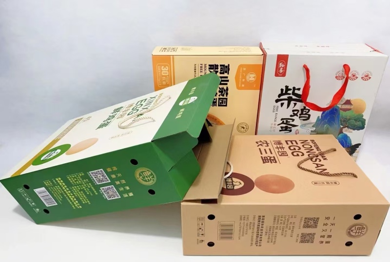 鸡蛋纸箱礼盒/坚果纸箱/水果蔬菜/等产品纸箱定制