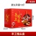 杂粮礼品盒/蔬菜礼盒/水果纸箱/可以定制各种款式