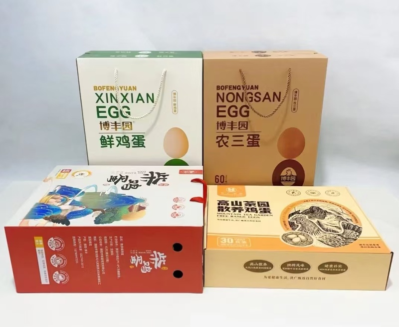 杂粮礼品盒/蔬菜礼盒/水果纸箱/可以定制各种款式