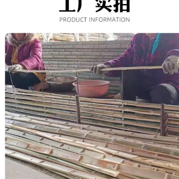 竹羊床漏粪板厂家直发诚信合作品质保证欢迎来电
