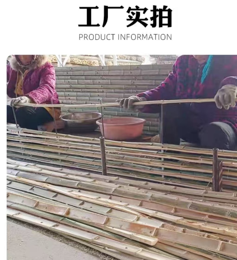 竹羊床漏粪板厂家直发诚信合作品质保证欢迎来电
