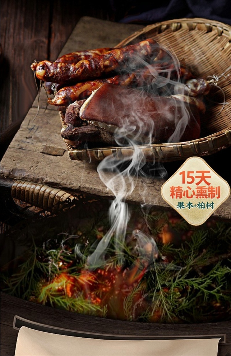 腊肠广味腊肠适用于煲仔饭餐饮保质保量量大从优