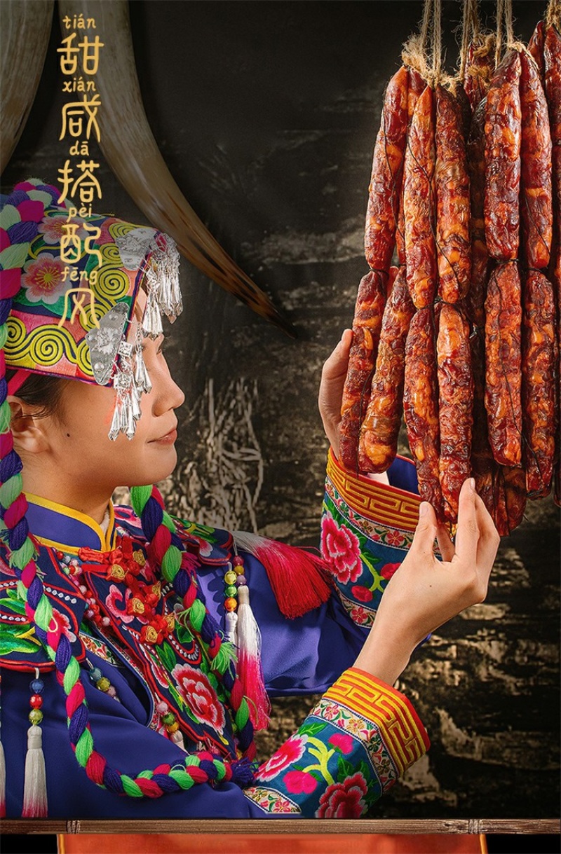 腊肠广味腊肠适用于煲仔饭餐饮保质保量量大从优