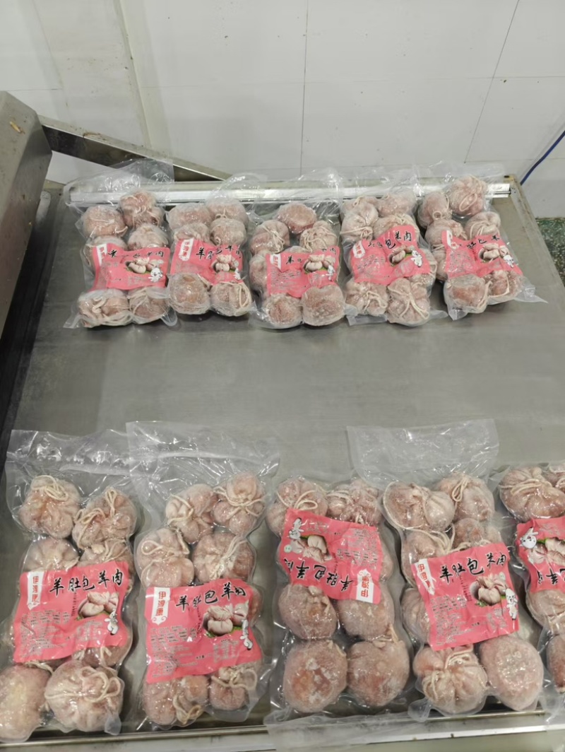 【精品肚包肉】肚包羊肉，真材实料货真价实放心品质欢迎下单