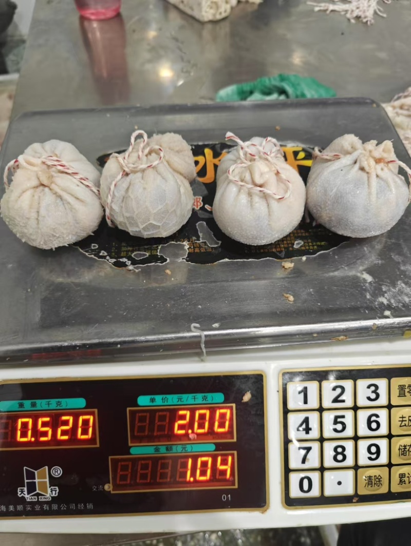 【精品肚包肉】肚包羊肉，真材实料货真价实放心品质欢迎下单