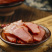 腊肉精品后腿腊肉四川特产肥瘦相间量大从优质量保
