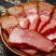 腊肉精品后腿腊肉四川特产肥瘦相间量大从优质量保