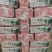 精选肚包羊肉，放心品质货真价实，吃的美味买的放心欢迎订购