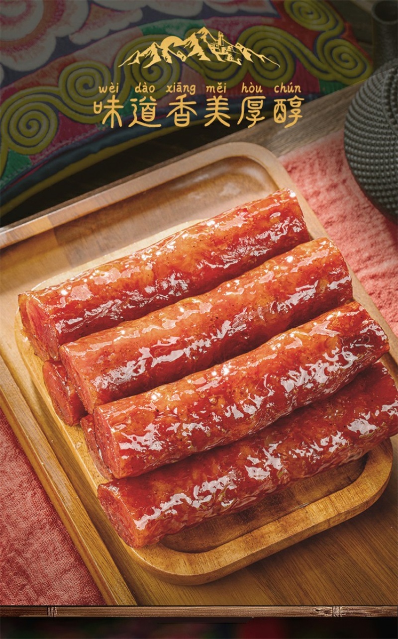 腊肉腊肠风干鸡咸肉烟熏腊味量大从优质量保证