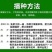 狗牙根草籽矮生百慕大纯进口草坪种子耐践踏免修剪护坡固土