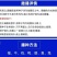 进口杂交高丹王种子耐热耐旱晚熟型喂牛羊鱼高产大叶养殖畜牧