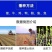 进口杂交高丹王种子耐热耐旱晚熟型喂牛羊鱼高产大叶养殖畜牧