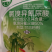 农爱多50%氯溴异氰尿酸真菌细菌黄瓜霜霉软腐病毒病杀菌剂