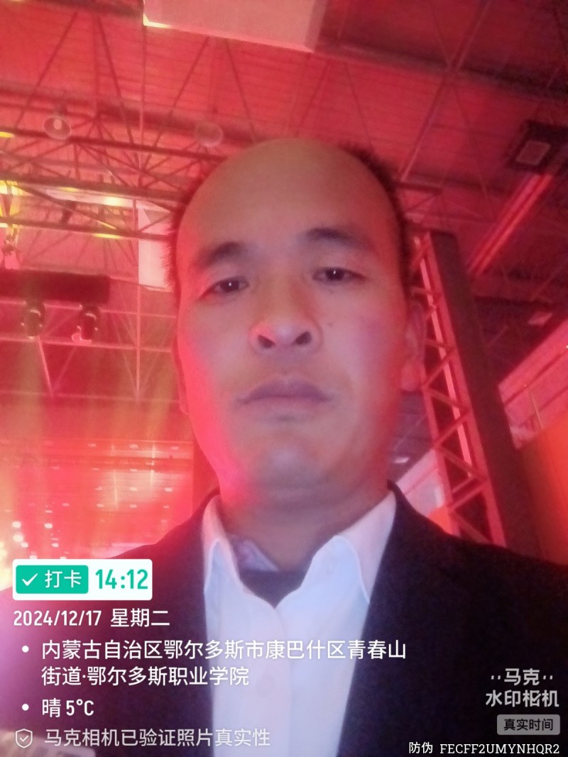 核桃