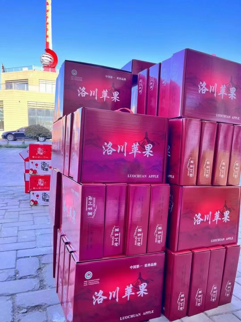 核桃