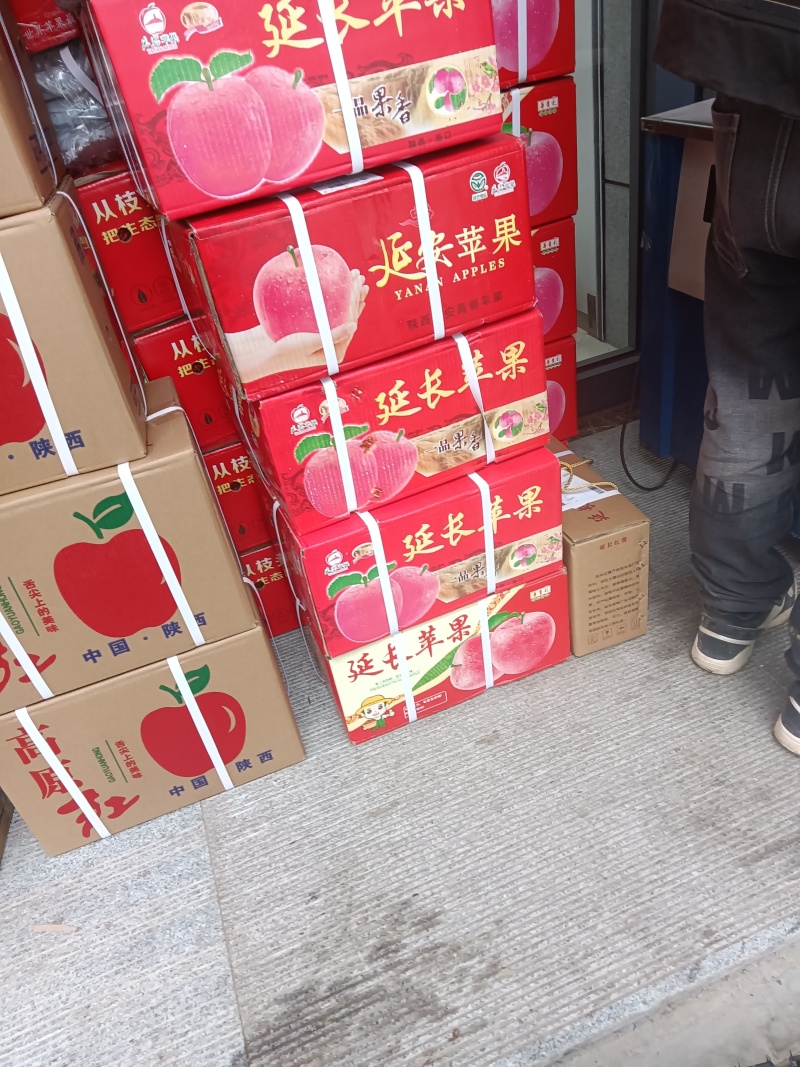 核桃