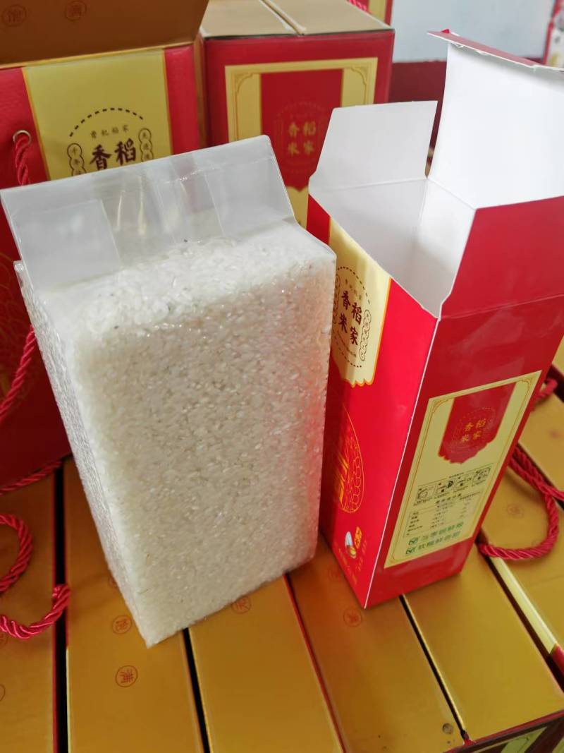 曹妃甸盐稻大米，省重点龙头企业，长年供货，质量保障