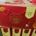 曹妃甸盐稻大米,省重点龙头企业,长年供货,质量保障