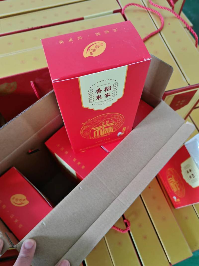 曹妃甸盐稻大米，省重点龙头企业，长年供货，质量保障