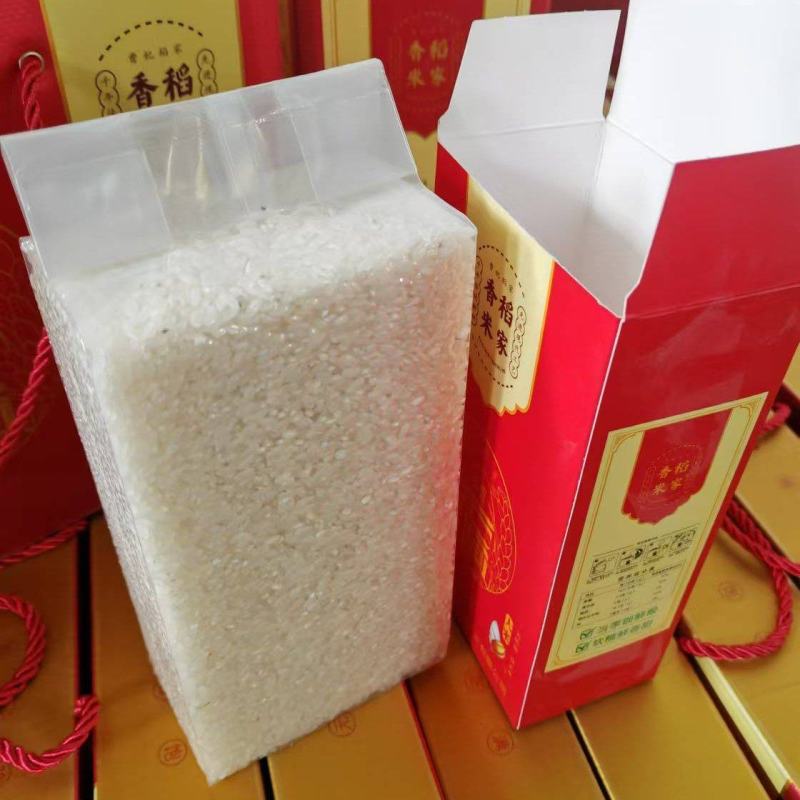 曹妃甸盐稻大米，省重点龙头企业，长年供货，质量保障