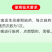 棚喜保12%哒螨灵异丙威蔬菜黄瓜白粉虱蚜虫大棚农药烟熏剂