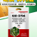 棚喜保12%哒螨灵异丙威蔬菜黄瓜白粉虱蚜虫大棚农药烟熏剂